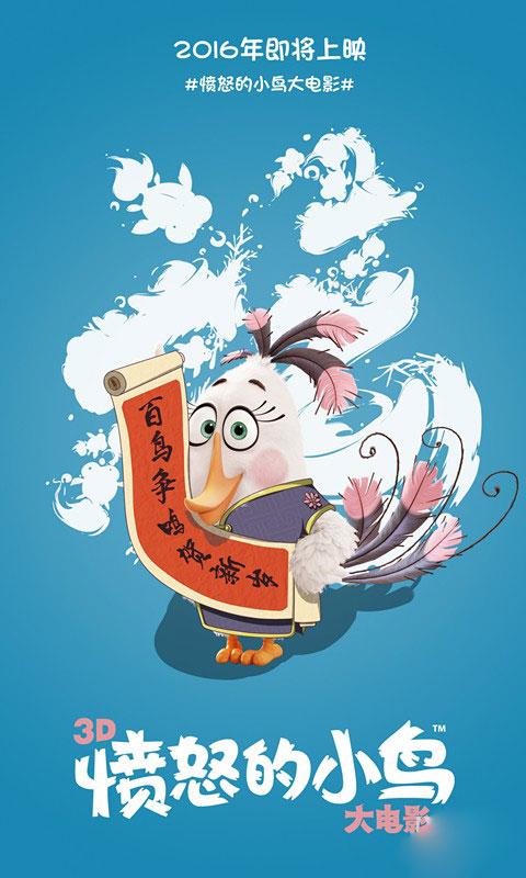 交通银行流水账单样子/图片多少钱