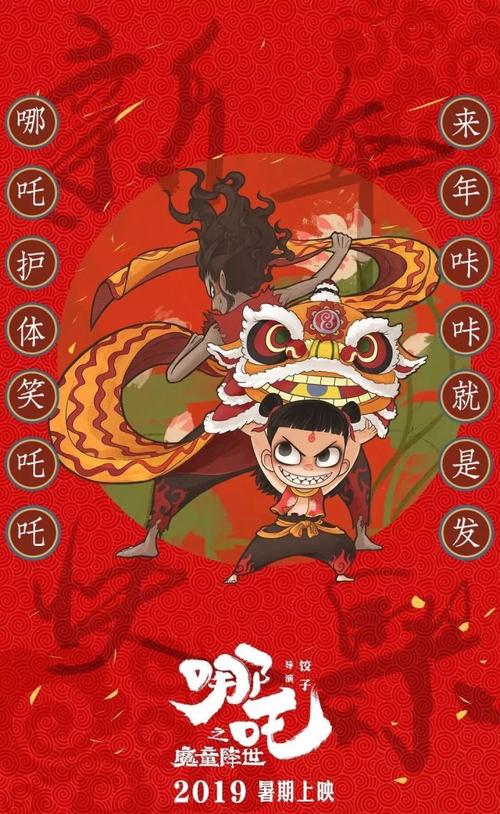 行车证怎么仿制